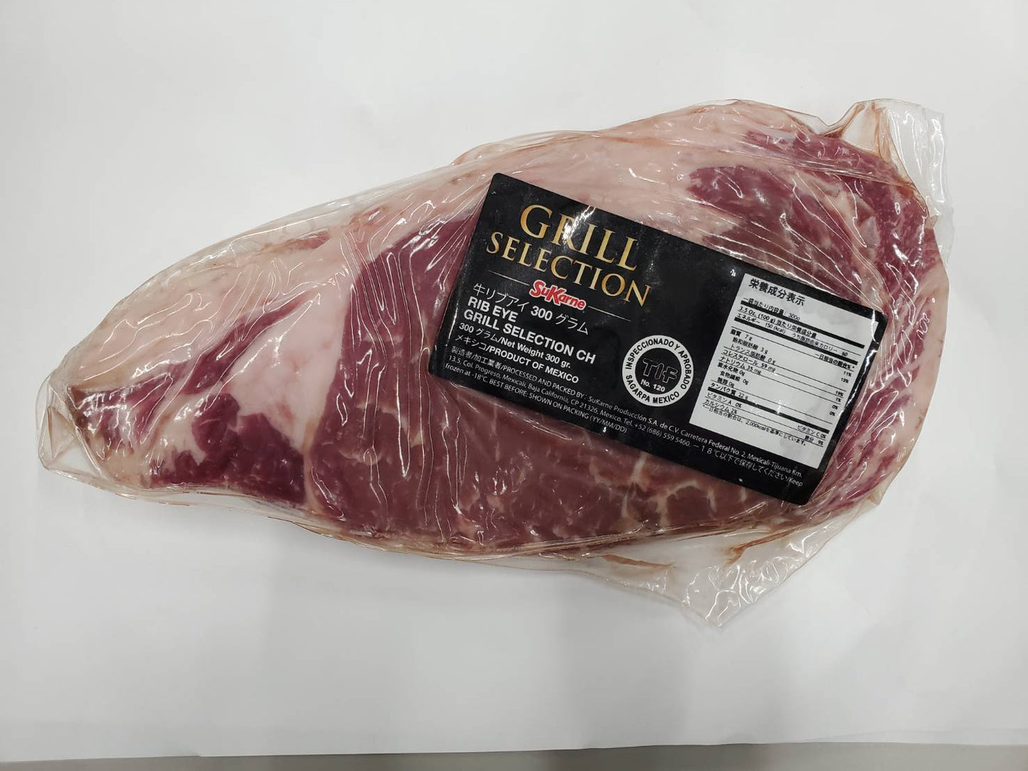 ステーキ用リブアイ チョイス メキシコ産(冷凍) 300g