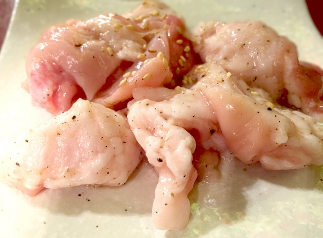 ホルモンセット (ミックス、ギアラ、シマチョウ)三種 各200g(冷凍)