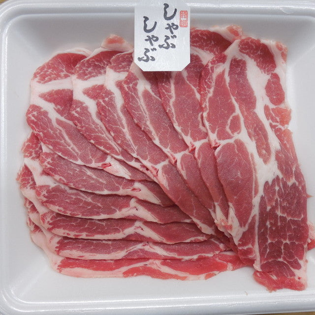 国産豚肩ロース しゃぶしゃぶ用 300g