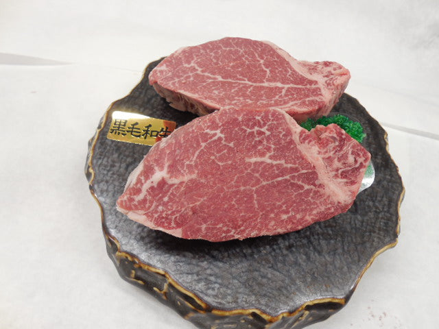 黒毛和牛 シャトーブリアン ステーキ 250g〜