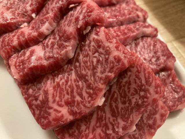 黒毛和牛 カイノミ 焼肉用 200g