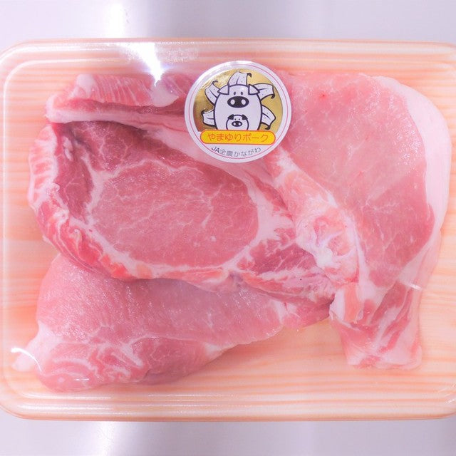 やまゆりポーク ロース とんかつ用 360g