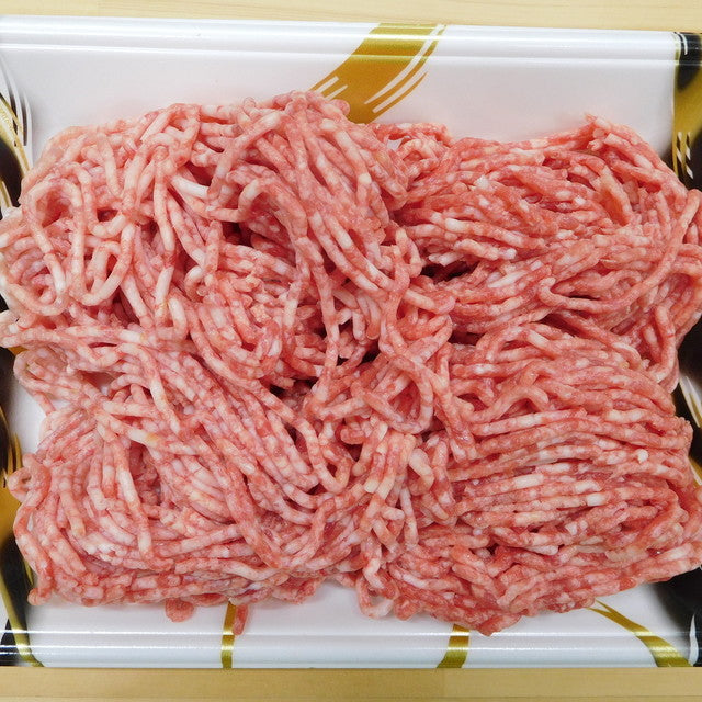 黒毛和牛・国産豚合挽肉 細挽き 300g〜