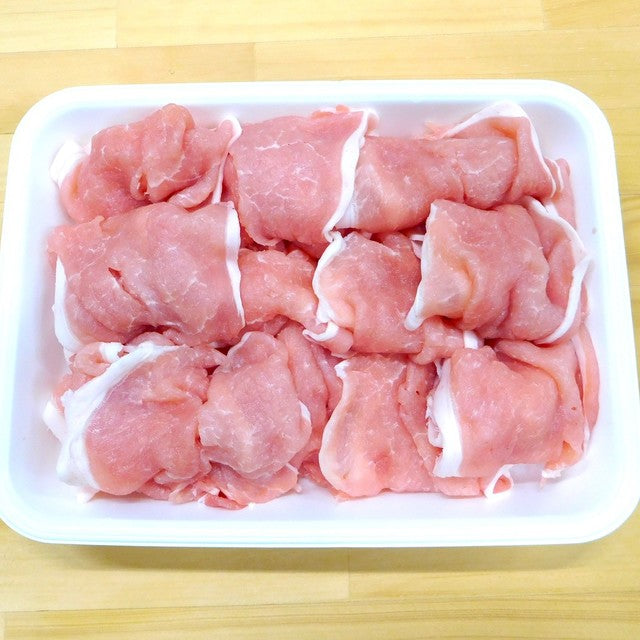 輸入豚ロース しゃぶしゃぶ用 300g〜