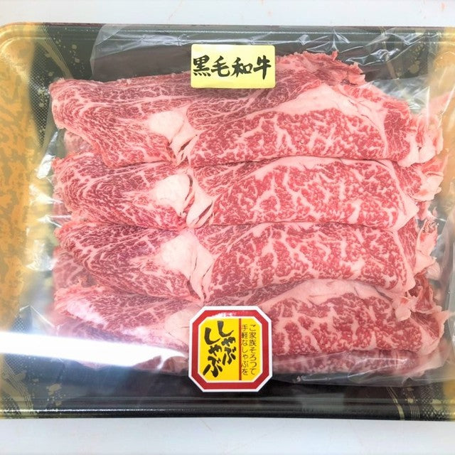 和牛 リブロース しゃぶしゃぶスライス 400g