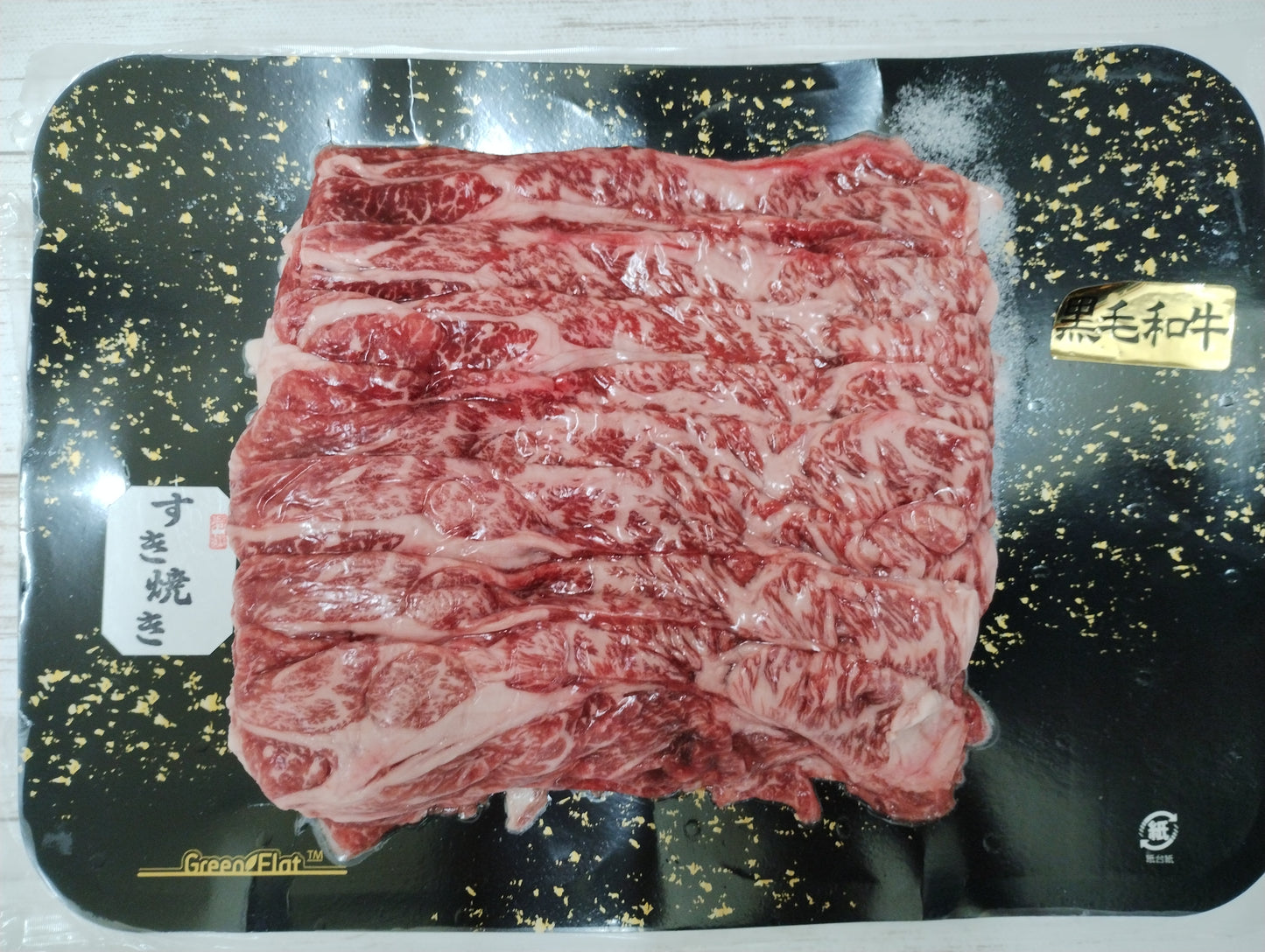 黒毛和牛肩ロース しゃぶしゃぶ用 500g