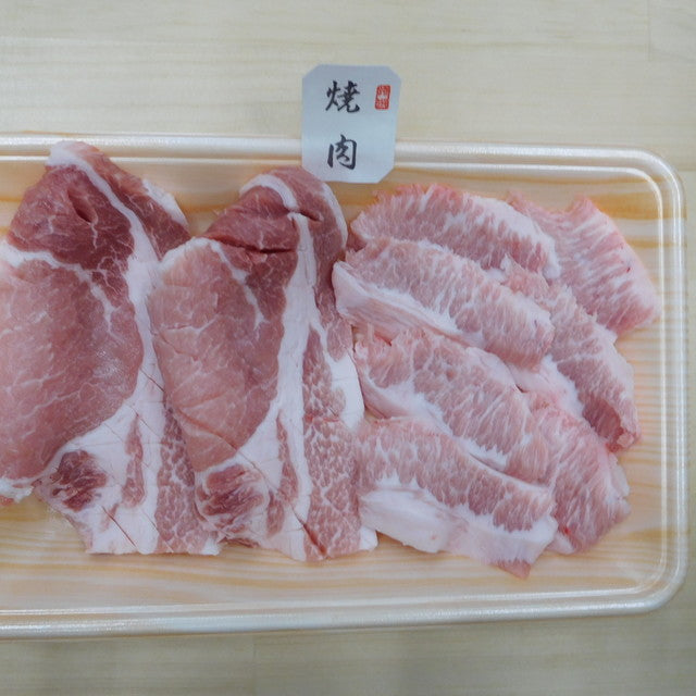 国産豚　贅沢焼肉セット　250g